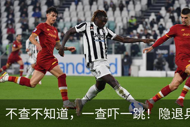 不查不知道，一查吓一跳！隐退乒坛的刘国梁，私底下到底有多壕？